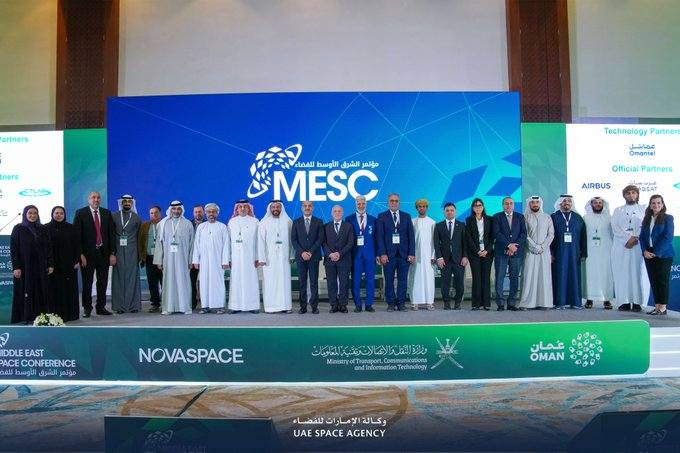 المشاركو في المؤتمر المشاركو في المؤتمر